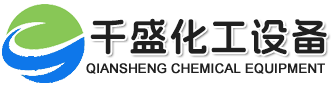 山東天恒智能制藥設(shè)備有限責(zé)任公司